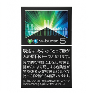 Import placeholder for 13292685