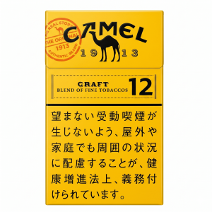 Import placeholder for 13292680